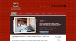 Desktop Screenshot of bullara-station.com.au